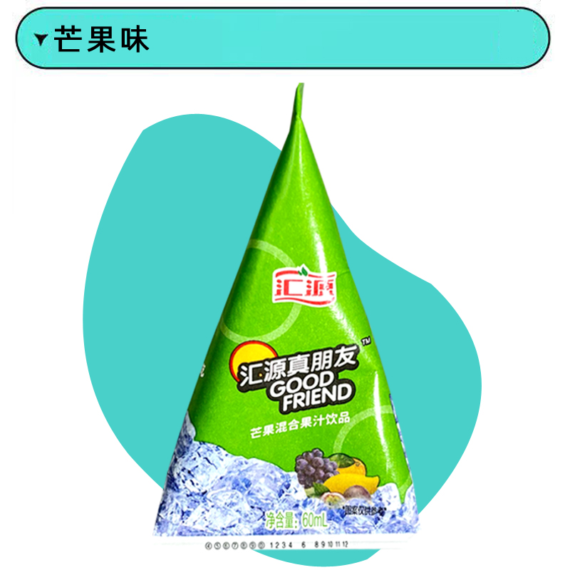 Huiyuan juice smoothie fruit drinks can be eaten frozen