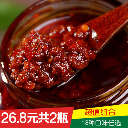 林云谷四川正宗麻辣酱石锅拌饭拌面酱干锅辣椒酱调味酱下饭香辣酱 - 图1