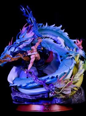 海贼王 GK 三龙索隆 龙卷风 黑珍珠 模型雕像摆件手办限定