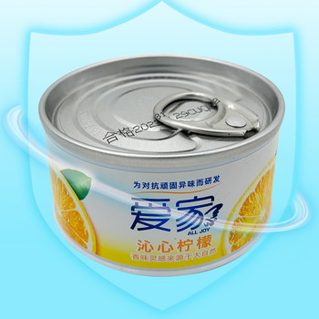 Aijia Solid Air Freshener Bedroom Bathroom Car Deodorant Artifact Fragrance Osmanthus Hotel Aromatherapy