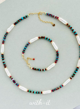 with it湖北松石淡水珍珠项链手链波西米亚风珠串度假彩色石链269