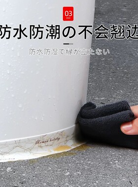 马桶美缝贴防水防霉贴坐