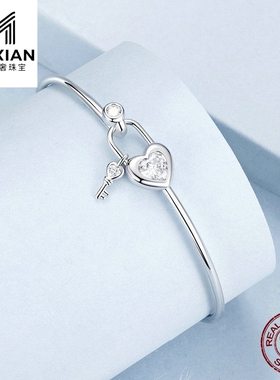 美汝仙 时尚心锁百搭手镯s952纯银镀白金手链手环饰品女原创