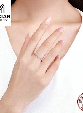 美汝仙 专卖时尚年轮s925纯银个性简约镶钻女士指环粉色