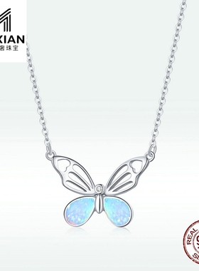 美汝仙 欧美流行蜕变蝴蝶纯银s925项链女 镀白金蓝色澳宝昆虫项饰