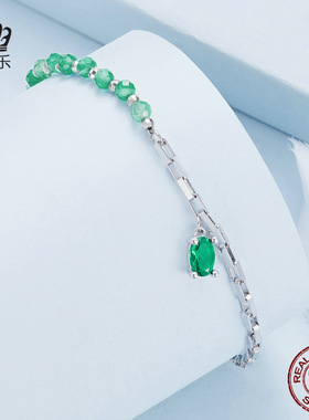 美汝仙 s925纯银绿色环形玻璃气质手链镀白金饰品bsb128