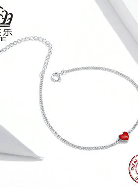 美汝仙 原创电镀白金手链纯银红色爱心女生手链s925心形饰品