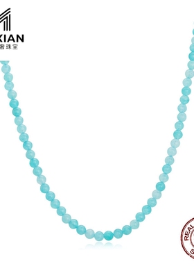 美汝仙 时尚贵气蓝色锁骨项链s925纯银镀白金项饰百搭女饰品