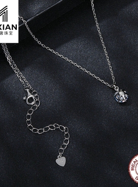 美汝仙 闪耀1克拉蓝色莫桑石项链s925纯银镀白金轻奢首饰女饰品