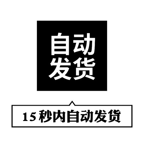 Ae插件全套合集Particular粒子2026一键安装调色e3d光特效脚本MAC - 图0