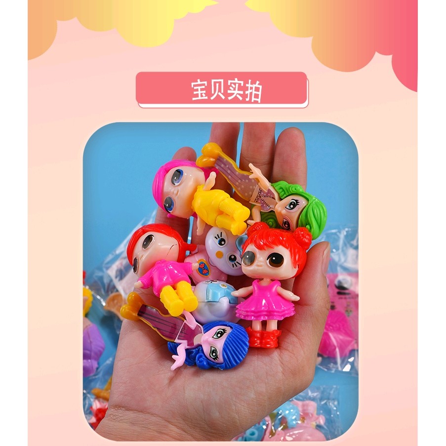 50号粉色扭蛋球玩具盲盒蛋扭蛋机球惊喜蛋扭扭蛋早教益智玩具公仔,淘宝优惠券,粉丝福利购,淘宝优惠卷