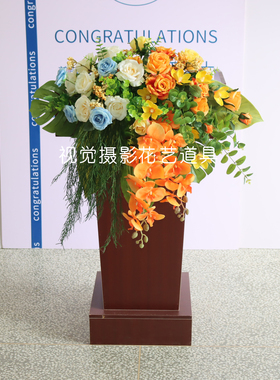 高档讲台花会议签到装饰台挂式花