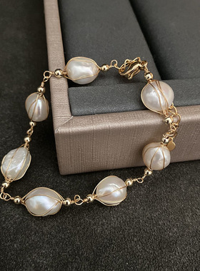 L.RUBY女异形珍珠手工编织手链