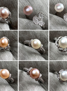 清仓甩卖天然珍珠可调节ins