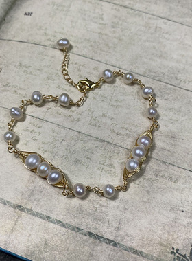 L.RUBY淡水珍珠手工编织手链手镯