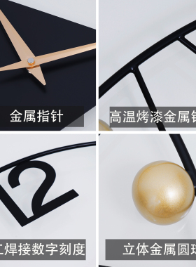 客厅家用时尚背景墙轻奢立体钟表