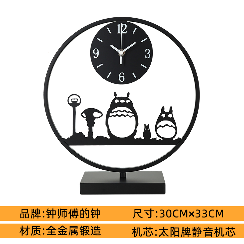 钟表家用摆件时尚创意现代简约台式时钟客厅卧室桌面摆放装饰座钟 - 图2