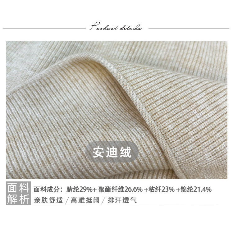 大码毛衣女胖mm秋冬200斤安迪绒毛织上衣内搭半高领百搭针织打底,淘宝优惠券,粉丝福利购,淘宝优惠卷