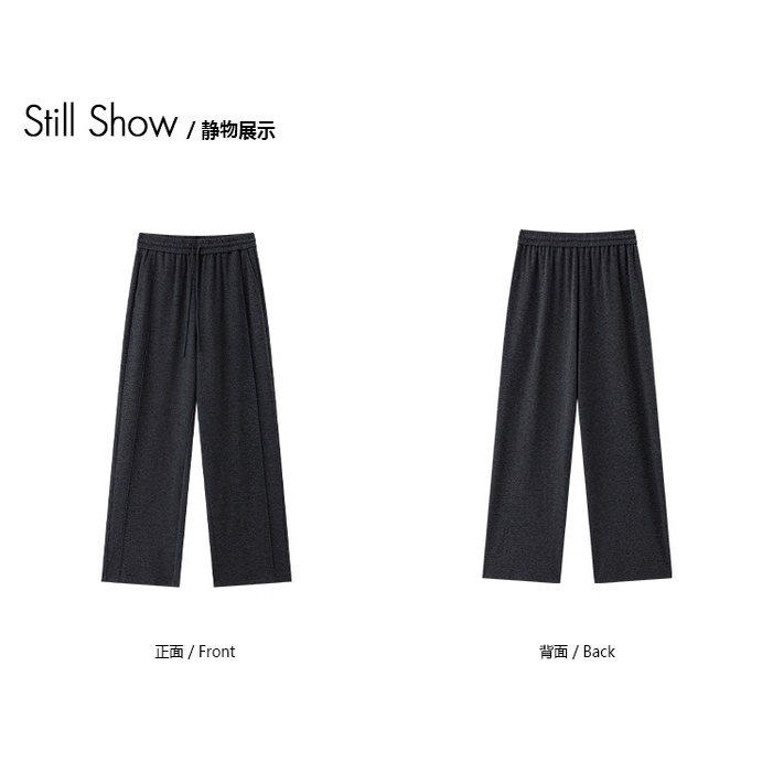 适合胖mm的大码阔腿裤冬季新款加绒特大码女装秋冬宽松休闲糯米裤,淘宝优惠券,粉丝福利购,淘宝优惠卷