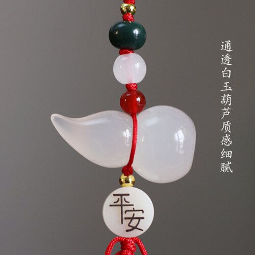 高档玉髓葫芦汽车挂件新款平安玉石车载好运吊坠后视镜创意挂饰女 - 图1