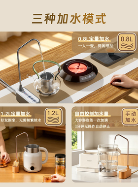 金灶电动抽水器UV紫外线新款家用