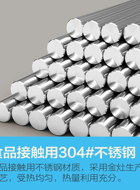 金灶电热水壶原厂正品配件