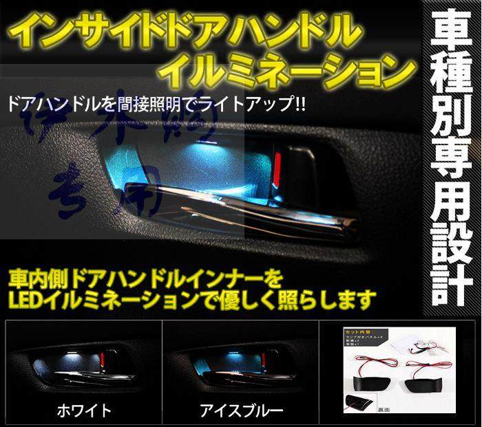 Prius50系灯 新人首单立减十元 21年8月 淘宝海外