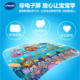 Vtech touch 2-6 years old early education machine touch learning