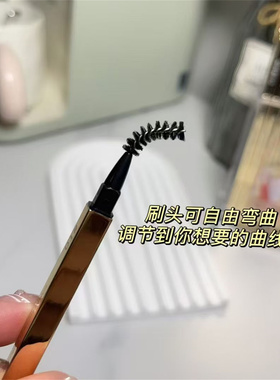 ME5小金条眉笔三角形笔头顺滑易上色防水持久不脱色防汗极细正品
