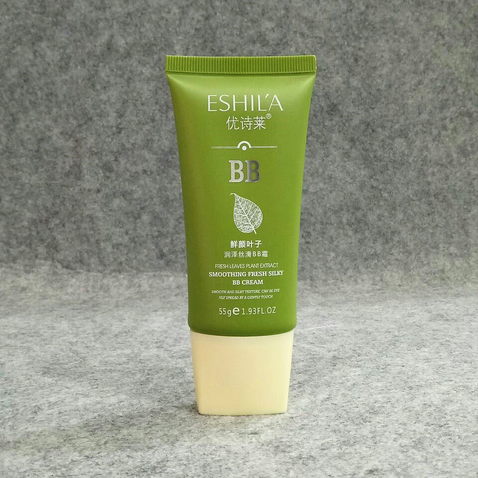 优诗莱鲜颜叶子润泽丝滑BB霜 盈润丝滑隐形毛孔遮瑕隔离 正品包邮,淘宝优惠券,粉丝福利购,淘宝优惠卷