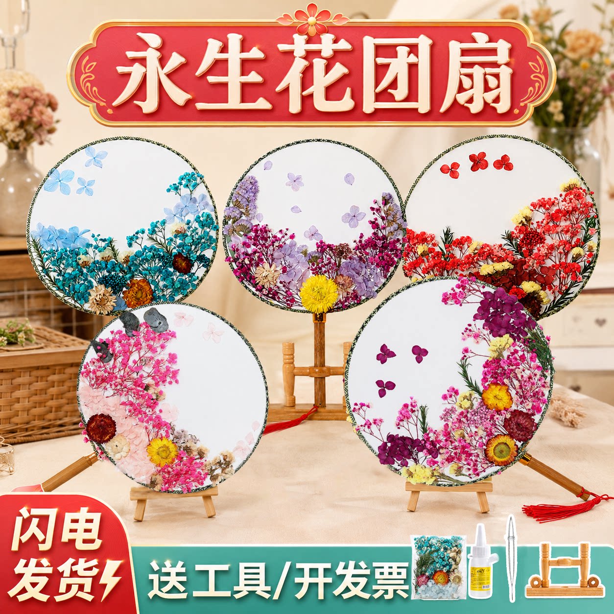 图4