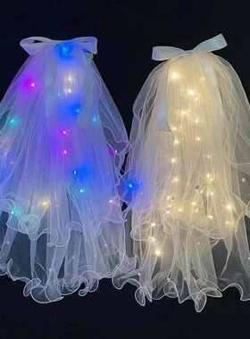 发光双层头纱求婚领证拍照