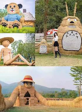稻草人工艺品制作稻草人景观雕塑草编艺术品卡通农耕文化稻草小品