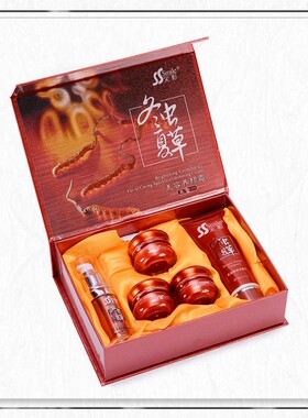 笑影冬虫夏草套装美容霜化妆品