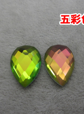 古风水滴玻璃镜面无孔平底钻