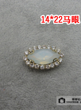 亚克力发箍饰品钉珠手缝钻