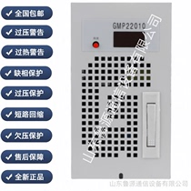 New original dress for equal work DC screen charging module HH100A Power power module