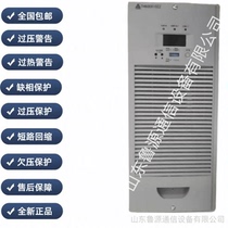 Equal work DC screen charging module BE11040Z function perfecting high intelligent operation simple and convenient installation