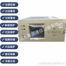 Equal work DC screen monitoring module IARM-SA30 function perfecting high intelligent operation simple and convenient installation