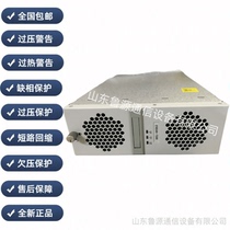 The Incan charge pile module EVR300-7500 function perfected with high intelligent operation simple and convenient installation