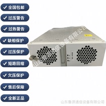 Equal work charging pile module EVR500-20000C function perfecting high intelligent operation simple and convenient installation