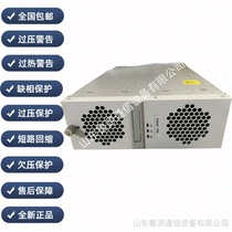 Equal work charging pile module EVR400-15000B function perfecting high intelligent operation simple and convenient installation