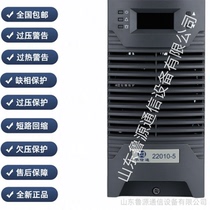 High-intelligent operation simple and convenient to operate with the function of the lower voltage module HZ-GL03A for equal work DC screen