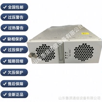 Equal work charging pile module TR240-15000B function perfecting high intelligent operation simple and convenient installation