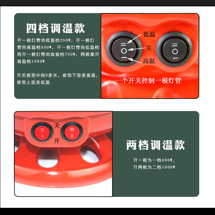 鸟笼烤火炉小太阳取暖器家用电暖器节能电暖炉速热暖脚电炉子省电