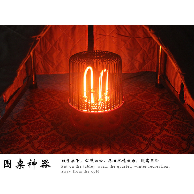 鸟笼烤火炉小太阳取暖器家用电暖器节能电暖炉速热暖脚电炉子省电