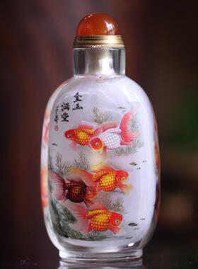 【挚爱】真正的天然白水晶鼻烟壶摆件 艺术精品 出完无货可补