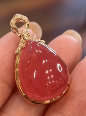 【挚爱】珍贵老料  18K金钻石镶嵌冰种红纹石吊坠