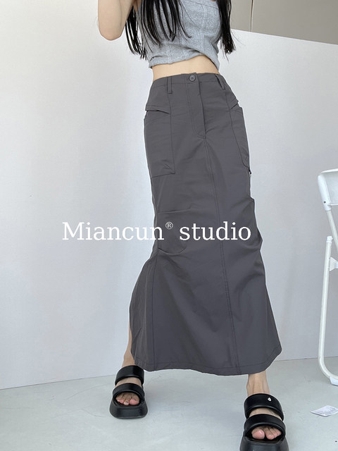 Women's pocket workmanship quick-drying skirt