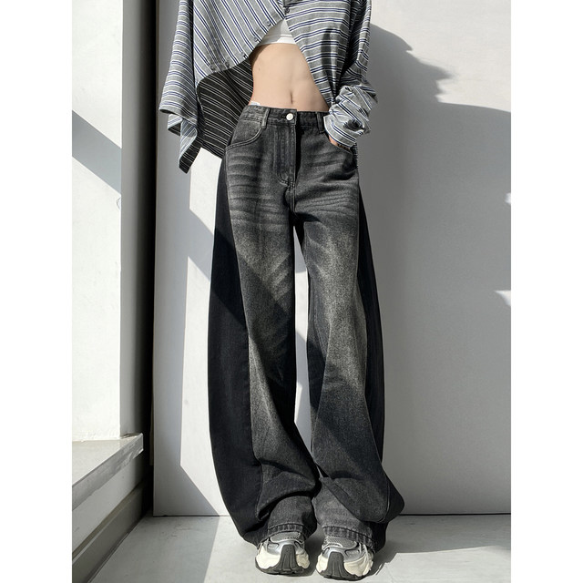 Slouchy ລ້າງ patchwork ຕັດ jeans ຂາຊື່